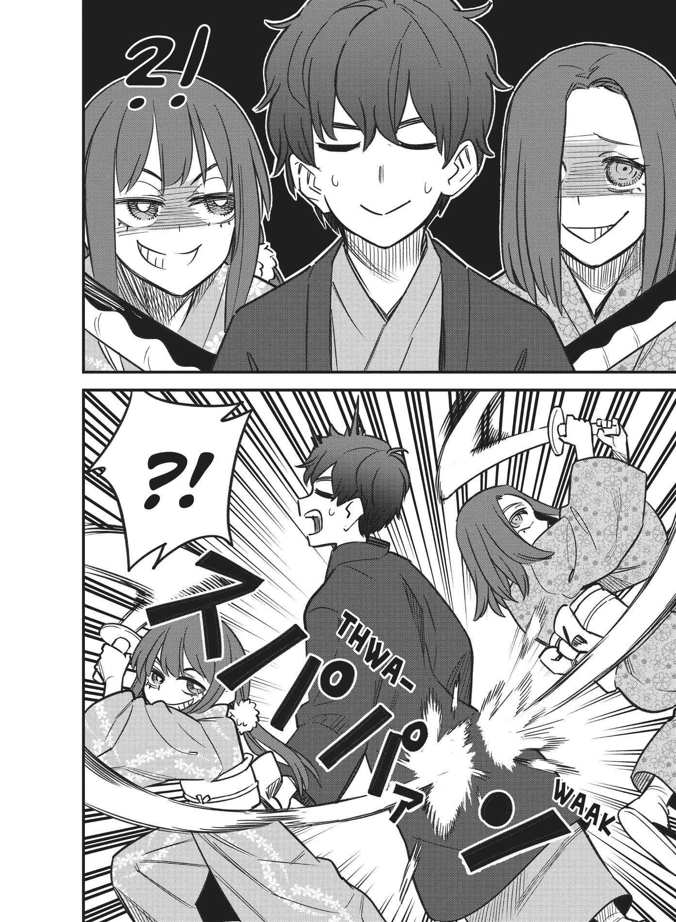 Ijiranaide, Nagatoro-san, Chapter 106 image 22